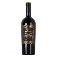 Вино Botter Borgo del Mandorlo Nero d'Avola Sicilia Riserva DOC красное сухое 0,75 л