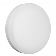 ВИТРИНА! Светильник светодиодный Victoria Lighting 18 Вт белый 4200 К VIA-195P