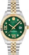 Наручные часы Date Superlative Philipp Plein silver/gold (Ppwyfa0225)