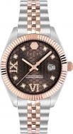 Наручные часы Date Superlative Philipp Plein silver/gold (Ppwyfa0325)