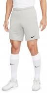 Шорти Nike NK DF PARK III SHORT NB K BV6855-017 р. M сірий