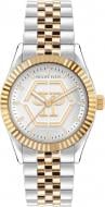 Наручные часы Date Superlative Philipp Plein silver/gold (Ppw2ba0323)