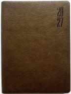 Дневник датированный (9964) Bourgeois A6 2027 коричневый
