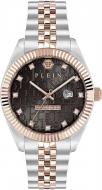 Наручные часы Date Superlative Philipp Plein silver/gold (Ppwmfa0625)