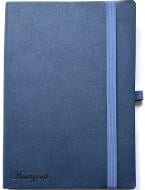 Дневник недатированный (9996) Bourgeois A5 2027 синий