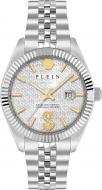 Наручные часы Date Superlative Philipp Plein silver (Ppwmfa0725)