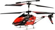Гелікоптер на ІЧ-керуванні WL Toys 3-к мікро з автопілотом червоний WL-S929r