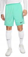 Шорты Nike NK DF PARK III SHORT NB K BV6855-354 р. S зеленый