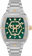 Наручные часы Hexagon Phantom Philipp Plein silver (Ppwpua0825)