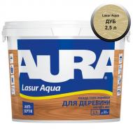 Деревозащитное средство Aura® Lasur Aqua дуб шелковистый мат 2,5 л