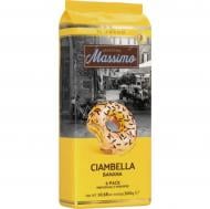 Донат Maestro Massimo з банановим кремом 300 г