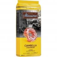 Донат Maestro Massimo с клубничным кремом 300 г