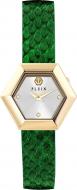 Наручные часы La Jungle De Plein Philipp Plein gold (Ppw6fa0225)