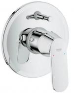 Смеситель для ванны Grohe Eurosmart Cosmopolitan 32879000 Смеситель для ванны Grohe Eurosmart Cosmopolitan 32879000