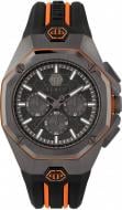 Наручные часы Octagon Philipp Plein grey (Ppwtba0523)