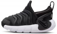Кроссовки демисезонные Nike Dynamo GO! DH3438-001 р.25 черные