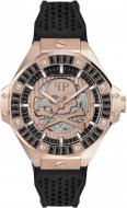 Наручные часы Plein $keleton Royal Philipp Plein black (Ppwpfa0324)