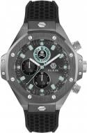 Наручные часы Plein Chrono Royal Philipp Plein grey (Ppwlfa0125)