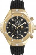 Наручные часы Plein Chrono Royal Philipp Plein gold (Ppwlfa0325)