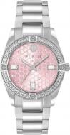 Наручные часы Plein Icon Chain Philipp Plein silver (Ppw1fa0125)