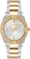 Наручные часы Plein Icon Chain Philipp Plein silver/gold (Ppw1fa0225)
