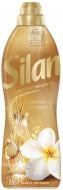 Кондиціонер-ополіскувач Silan Ароматерапія Захоплюючий Франджіпані 0,77 л