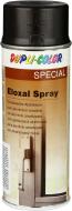 Эмаль аэрозольная Special Eloxal spray Motip темная бронза 400 мл Эмаль аэрозольная Special Eloxal spray Motip темная бронза 400 мл