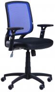 Кресло AMF Art Metal Furniture Онлайн черно-синий