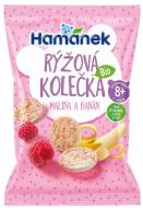 Хлібці Hamanek рисові з малиною та бананом 35 г