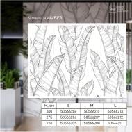 Обои дизайнерские DCPWall AMBER AR-079-A 275x200 см 5,5 кв.м