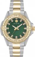Наручные часы Plein Majesty Philipp Plein silver/gold (Ppwofa0625)