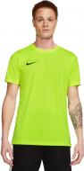 Футболка Nike NK DF PARK VII JSY SS BV6708-702 р.XL зеленый