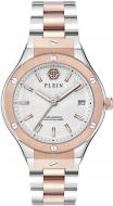 Наручные часы Plein Underdog Philipp Plein rose/gold (Ppwufa0625)