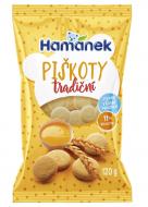 Печиво Hamanek традиційне 120 г
