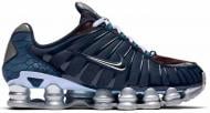 Кроссовки мужские демисезонные Nike Shox TL CQ4807-400 р.44 темно-синие
