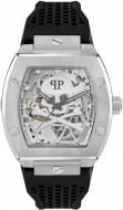 Наручные часы The $keleton Philipp Plein silver (Ppwbaa2123)