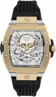 Наручные часы The $keleton 2.0 Philipp Plein gold (Ppwjfa0825)