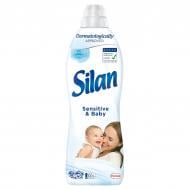 Кондиционер-ополаскиватель Silan Sensitive & Baby 0,88 л