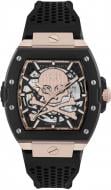 Наручные часы The $keleton 2.0 Philipp Plein black/gold (Ppwjfa0225)