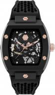 Наручные часы The $keleton Philipp Plein black (Ppwvba0523)