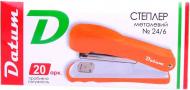 Степлер 24-26/6 D2021-11 оранжевый Datum