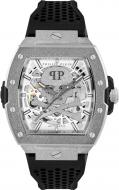 Наручные часы The $keleton Philipp Plein silver (Ppwjfa0925)