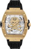 Наручные часы The $keleton Philipp Plein gold (Ppwjfa1025)