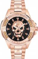 Наручные часы The $kull Philipp Plein rose/gold (Ppwnaa0922)
