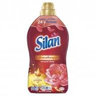 Кондиционеры для белья Silan