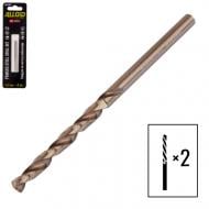 Свердло по металу Alloid 2 шт. DB-35032