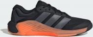 Кроссовки мужские Adidas DROPSET 4 POWER TRAINER M CBLACK/AUON/LUOR JR4677 р.43 1/3 черные