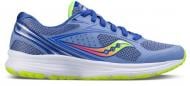 Кроссовки Saucony GRID_SEKER_EUR 15302-2s р.6,5 голубой