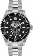 Наручные часы The $kull Diver Philipp Plein silver (Ppwoaa0522)