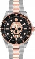 Наручные часы The $kull Diver Philipp Plein silver/gold (Ppwoaa0822)